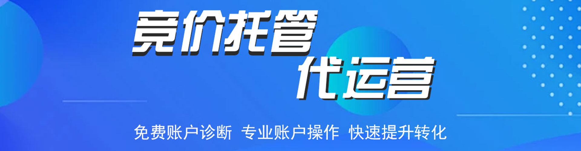 殷都微信信息流