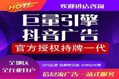 推广开户费用预算技巧