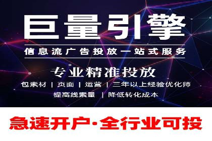 百度推广的SEO优化技巧与实战案例